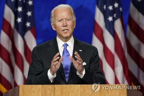 조 바이든 미국 대통령 [AP=연합뉴스]